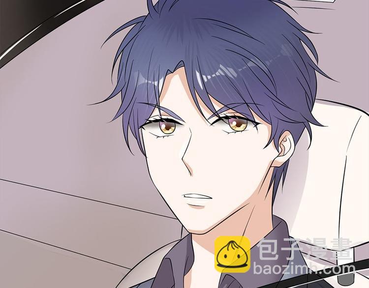 寵妻成癮：陸少的心尖寵 - 第15話：這個妹妹可能抱錯了(3/3) - 1