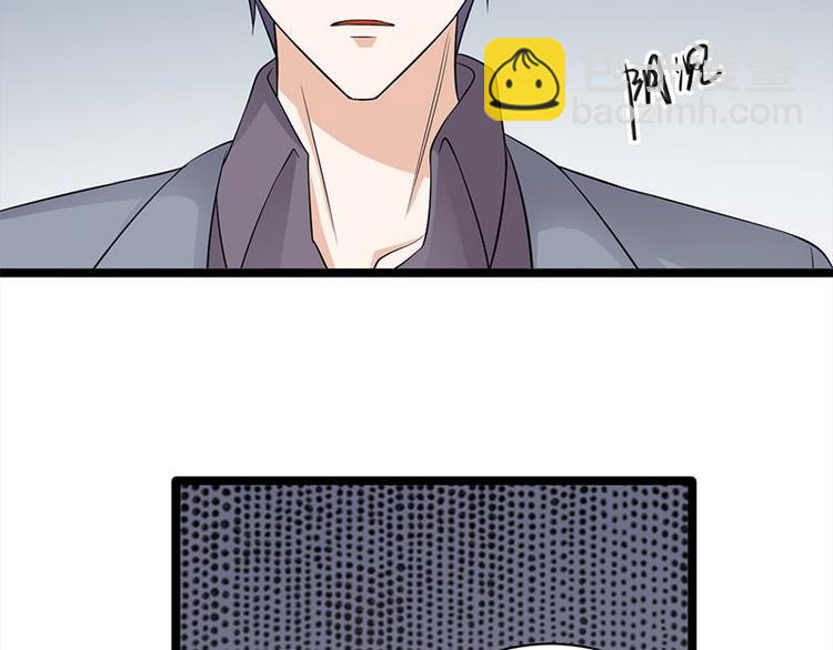 寵妻成癮：陸少的心尖寵 - 第15話：這個妹妹可能抱錯了(1/3) - 6