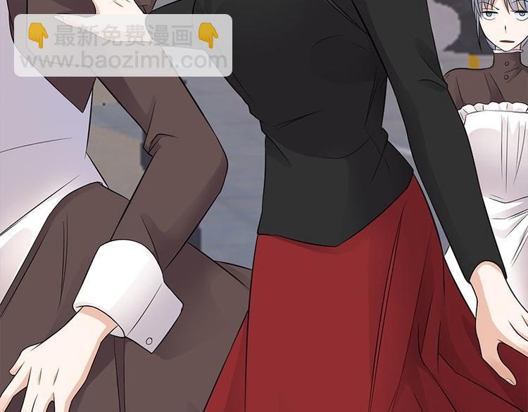 寵妻成癮：陸少的心尖寵 - 第15話：這個妹妹可能抱錯了(1/3) - 4