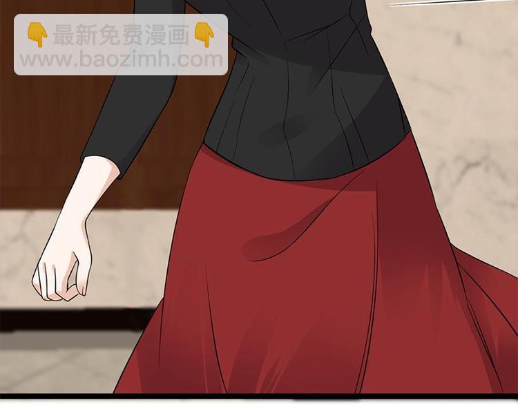 寵妻成癮：陸少的心尖寵 - 第15話：這個妹妹可能抱錯了(1/3) - 2