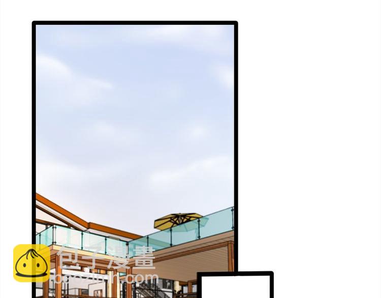 寵妻成癮：陸少的心尖寵 - 第15話：這個妹妹可能抱錯了(2/3) - 8