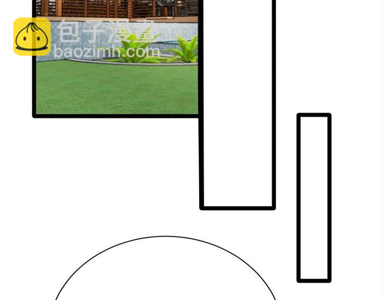 寵妻成癮：陸少的心尖寵 - 第15話：這個妹妹可能抱錯了(2/3) - 1