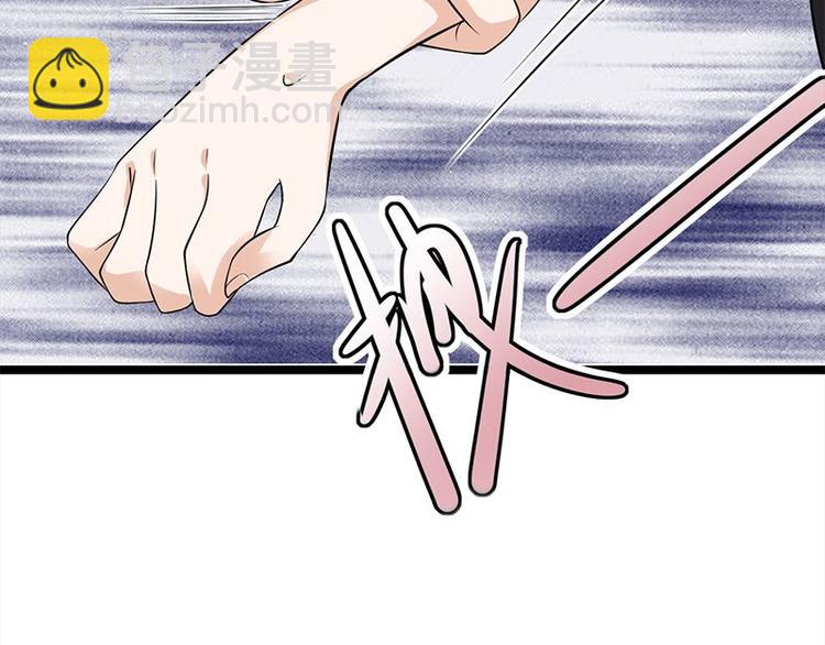 寵妻成癮：陸少的心尖寵 - 第15話：這個妹妹可能抱錯了(2/3) - 3