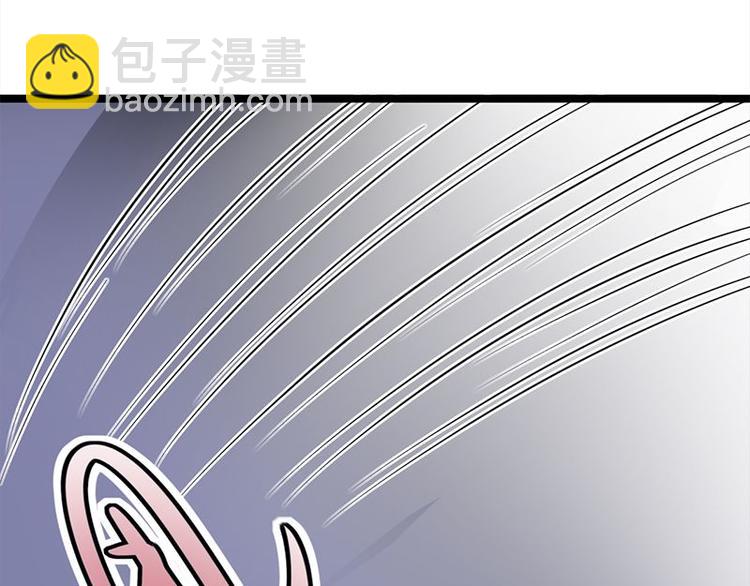 寵妻成癮：陸少的心尖寵 - 第15話：這個妹妹可能抱錯了(2/3) - 5