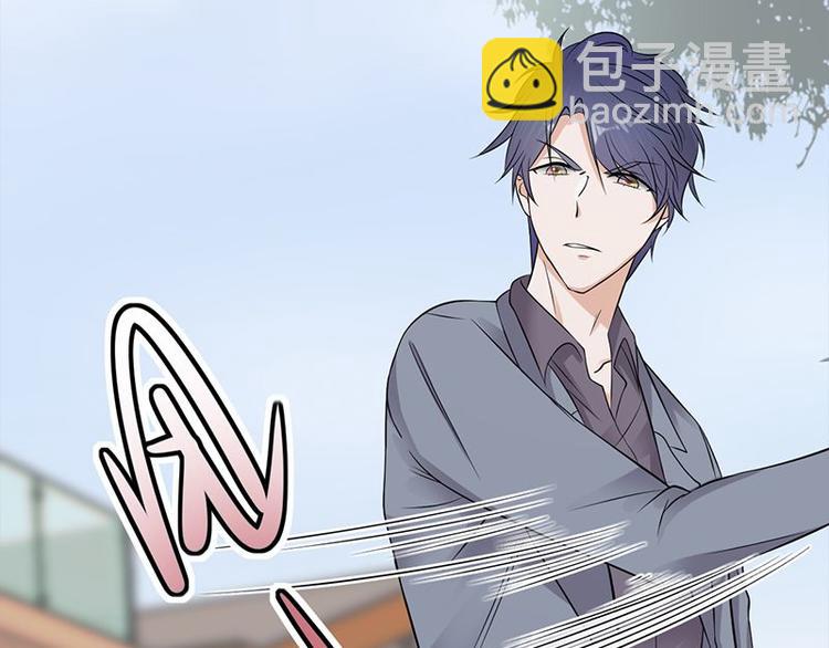 寵妻成癮：陸少的心尖寵 - 第15話：這個妹妹可能抱錯了(2/3) - 1