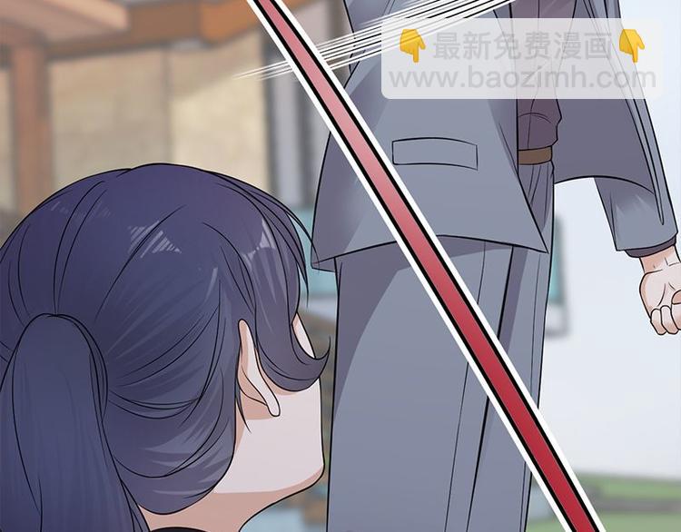 寵妻成癮：陸少的心尖寵 - 第15話：這個妹妹可能抱錯了(2/3) - 2