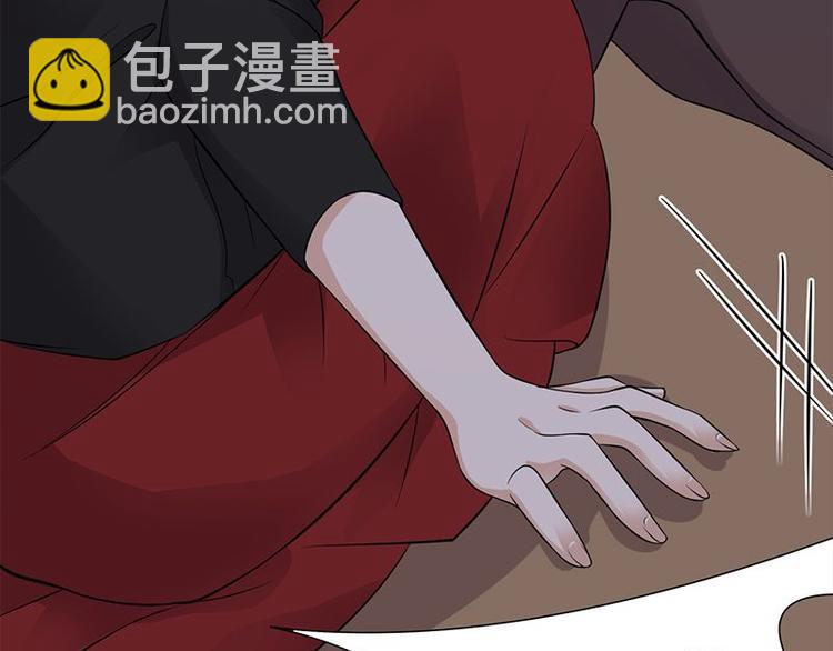 寵妻成癮：陸少的心尖寵 - 第15話：這個妹妹可能抱錯了(2/3) - 4