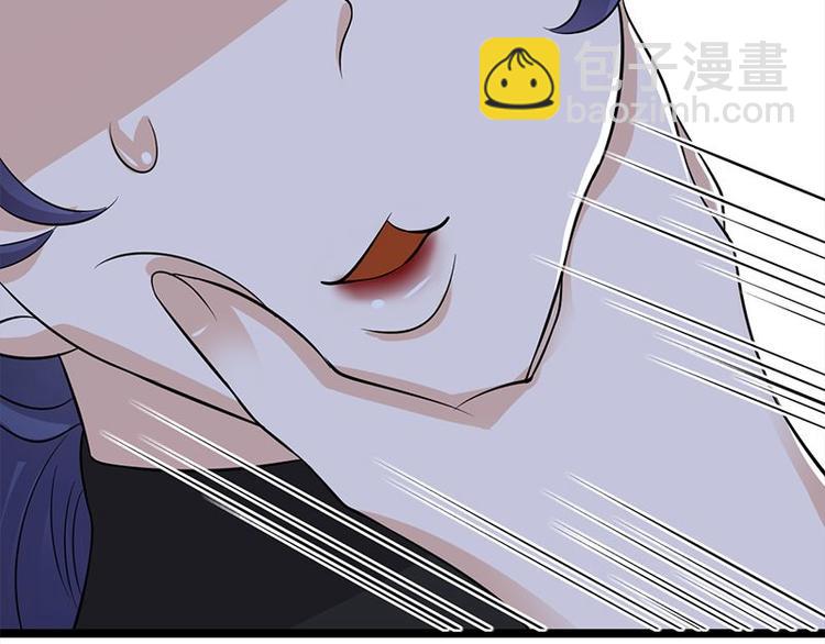 寵妻成癮：陸少的心尖寵 - 第15話：這個妹妹可能抱錯了(2/3) - 1