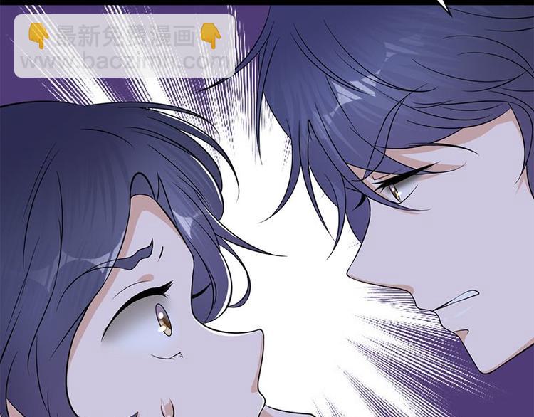 寵妻成癮：陸少的心尖寵 - 第15話：這個妹妹可能抱錯了(2/3) - 3