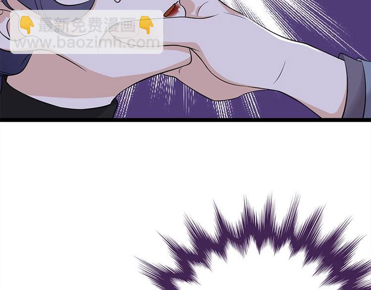 寵妻成癮：陸少的心尖寵 - 第15話：這個妹妹可能抱錯了(2/3) - 4