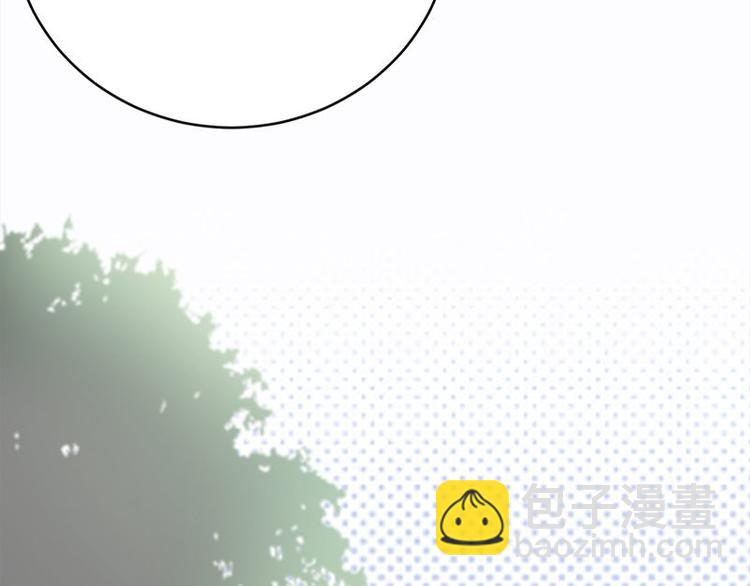 寵妻成癮：陸少的心尖寵 - 第15話：這個妹妹可能抱錯了(2/3) - 2