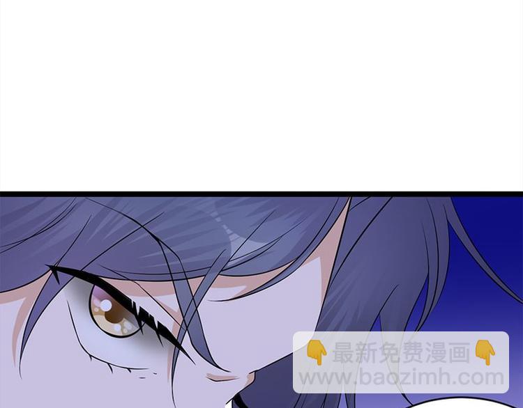 寵妻成癮：陸少的心尖寵 - 第15話：這個妹妹可能抱錯了(2/3) - 8