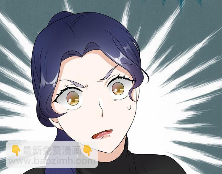 寵妻成癮：陸少的心尖寵 - 第15話：這個妹妹可能抱錯了(2/3) - 4