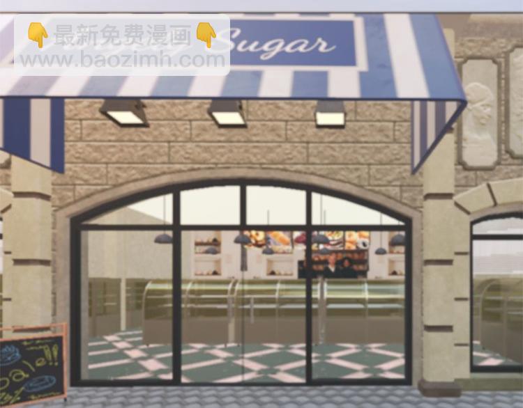 寵妻成癮：陸少的心尖寵 - 第17話：復古撞上正流行(1/2) - 3