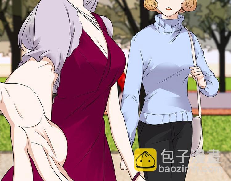 寵妻成癮：陸少的心尖寵 - 第17話：復古撞上正流行(1/2) - 7