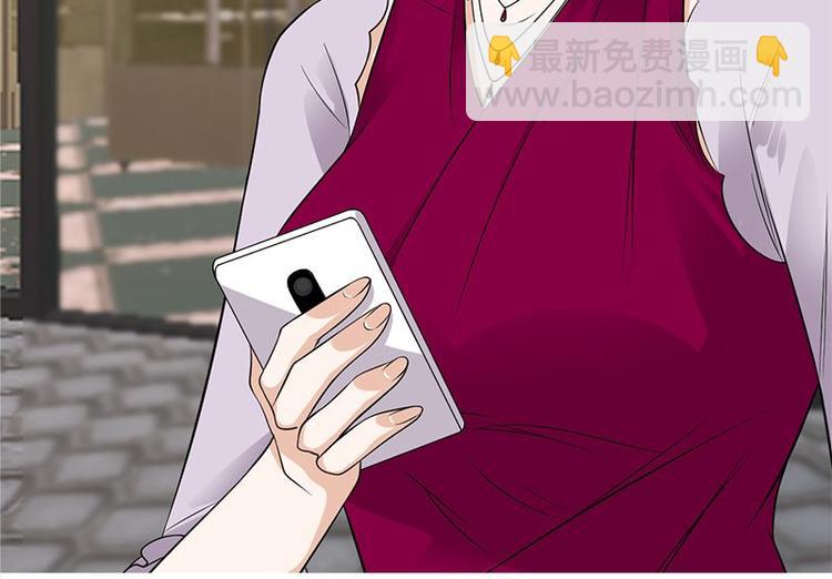 寵妻成癮：陸少的心尖寵 - 第17話：復古撞上正流行(2/2) - 2