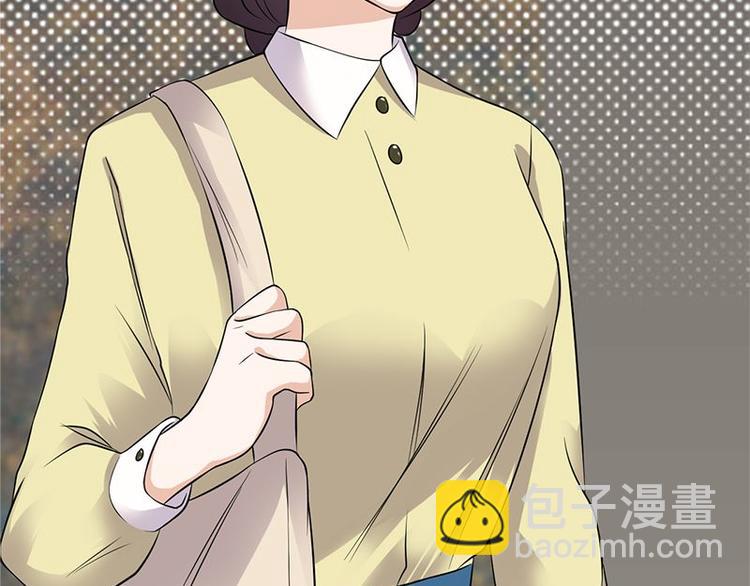 寵妻成癮：陸少的心尖寵 - 第17話：復古撞上正流行(2/2) - 8