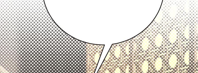 寵妻成癮：陸少的心尖寵 - 第21話：官宣男主竟是他(3/3) - 5