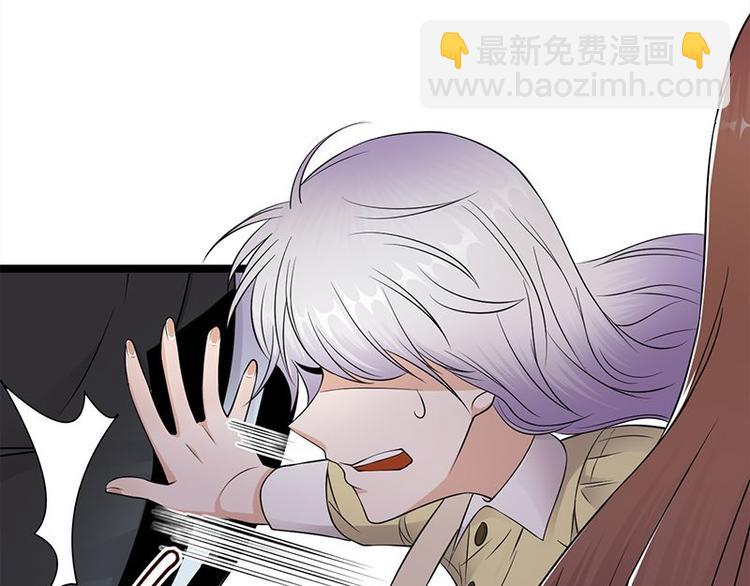 寵妻成癮：陸少的心尖寵 - 第21話：官宣男主竟是他(3/3) - 4