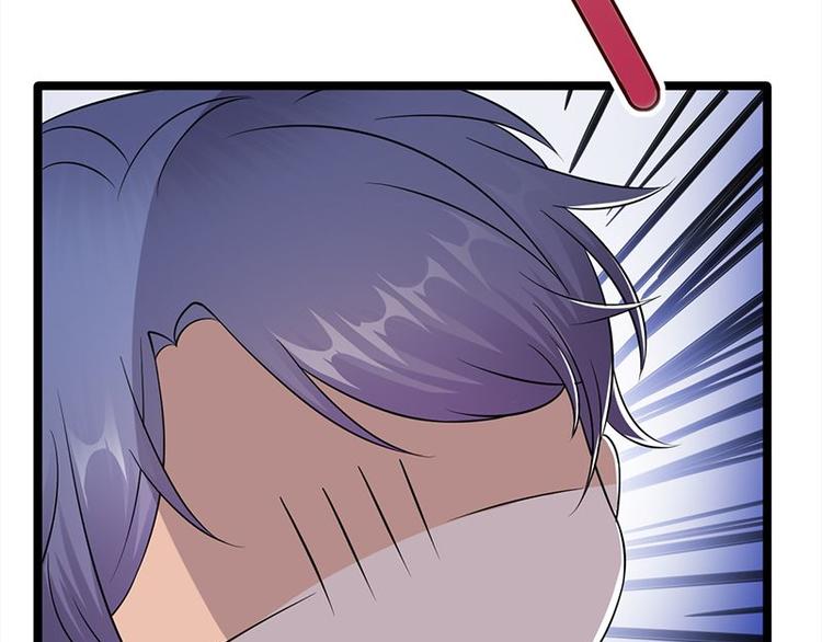 寵妻成癮：陸少的心尖寵 - 第21話：官宣男主竟是他(3/3) - 3