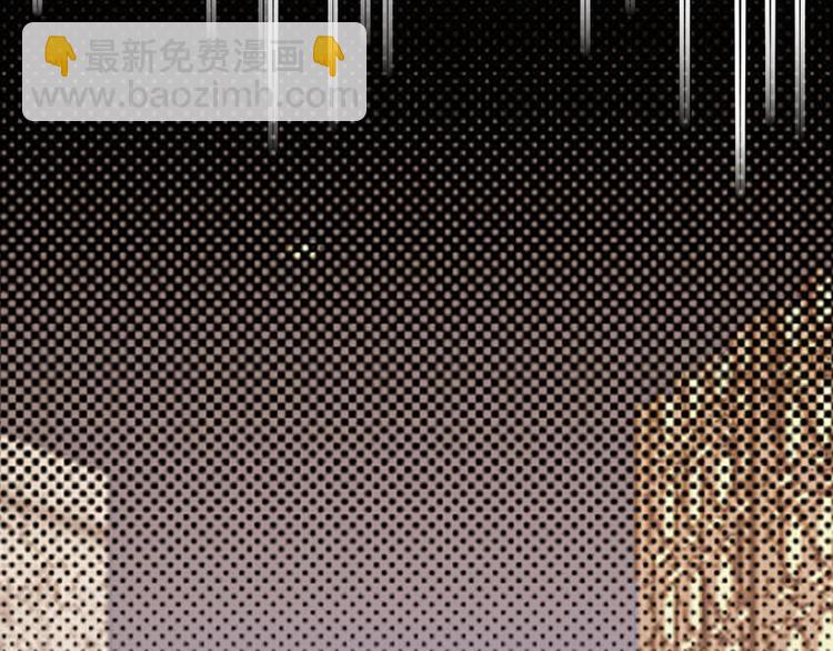 寵妻成癮：陸少的心尖寵 - 第21話：官宣男主竟是他(3/3) - 7