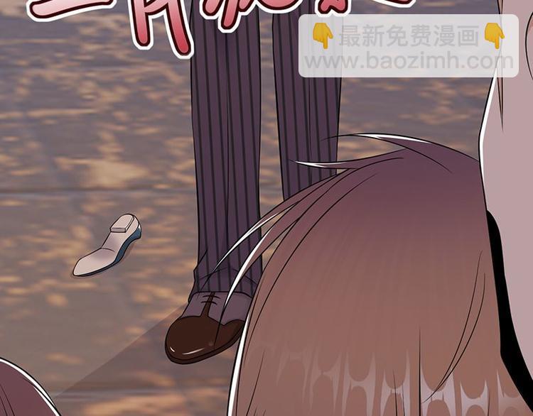 寵妻成癮：陸少的心尖寵 - 第21話：官宣男主竟是他(3/3) - 4