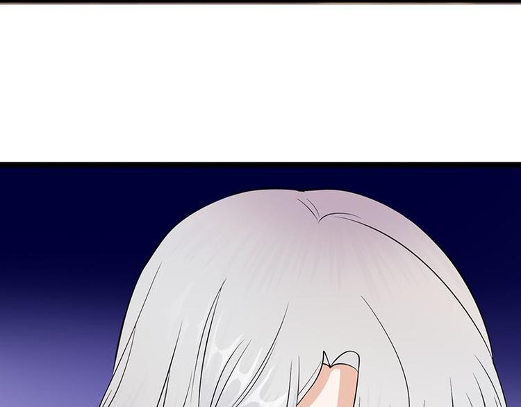 寵妻成癮：陸少的心尖寵 - 第21話：官宣男主竟是他(3/3) - 6