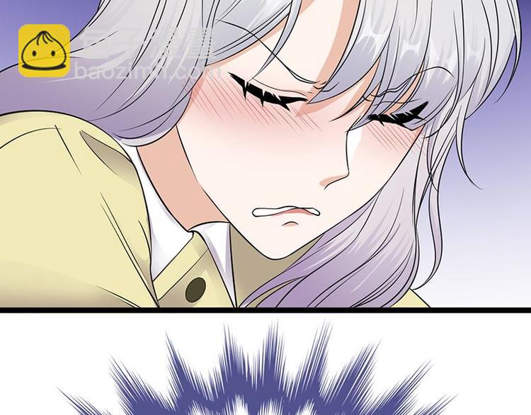 寵妻成癮：陸少的心尖寵 - 第21話：官宣男主竟是他(3/3) - 7