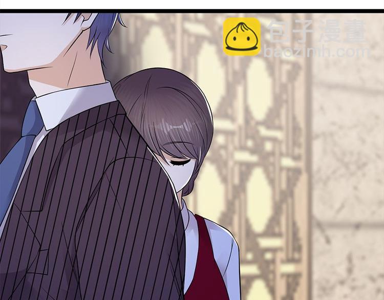 寵妻成癮：陸少的心尖寵 - 第21話：官宣男主竟是他(1/3) - 1