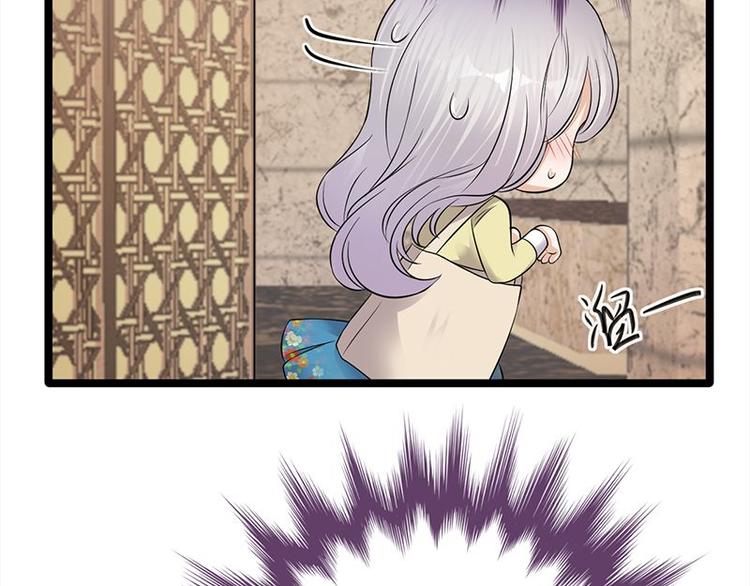 寵妻成癮：陸少的心尖寵 - 第21話：官宣男主竟是他(1/3) - 5