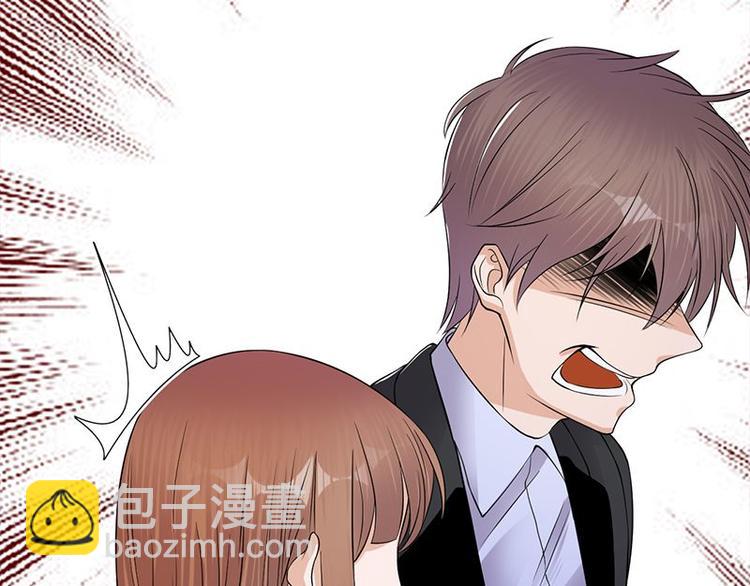 寵妻成癮：陸少的心尖寵 - 第21話：官宣男主竟是他(2/3) - 4