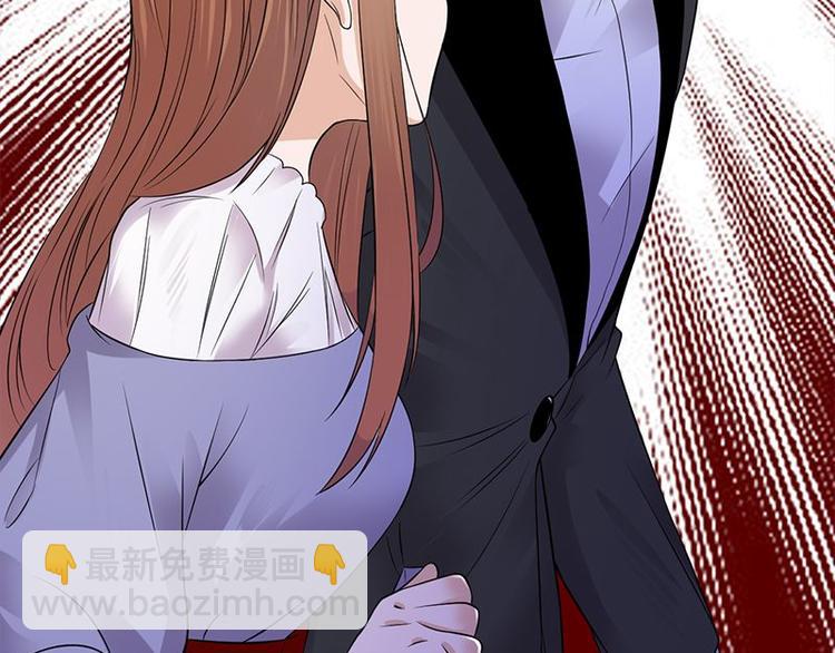 寵妻成癮：陸少的心尖寵 - 第21話：官宣男主竟是他(2/3) - 5