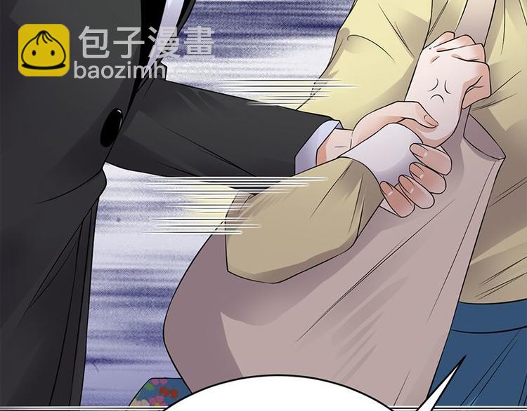 寵妻成癮：陸少的心尖寵 - 第21話：官宣男主竟是他(2/3) - 5