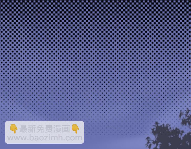 寵妻成癮：陸少的心尖寵 - 第23話：當現任遇上前任(3/3) - 1