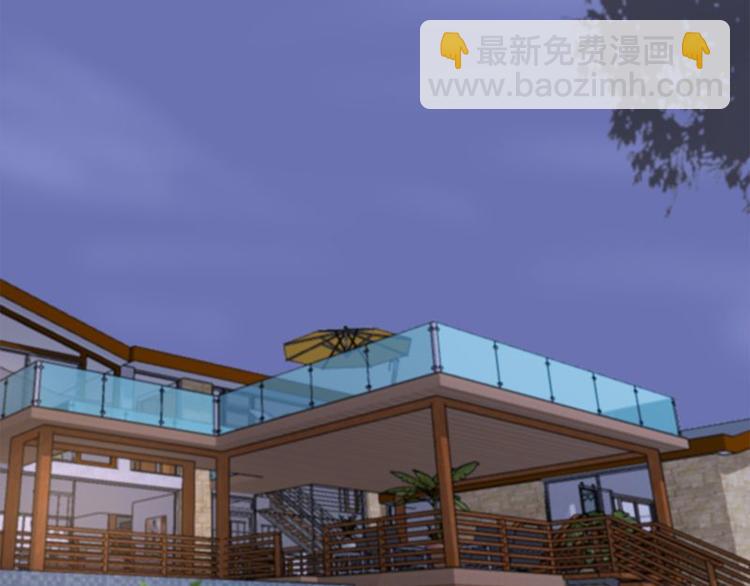 寵妻成癮：陸少的心尖寵 - 第23話：當現任遇上前任(3/3) - 2