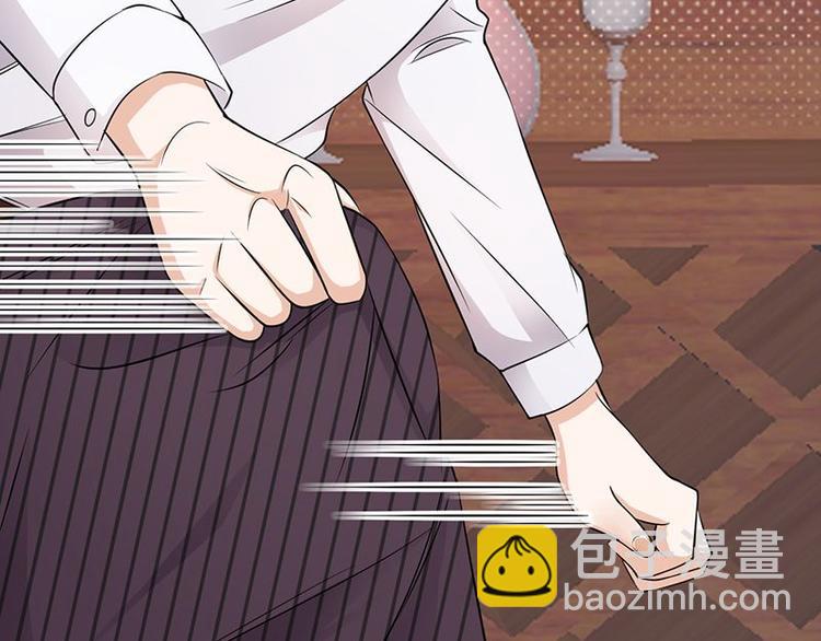 寵妻成癮：陸少的心尖寵 - 第23話：當現任遇上前任(1/3) - 5