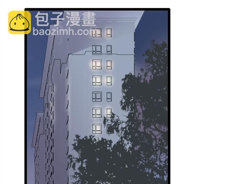 寵妻成癮：陸少的心尖寵 - 第23話：當現任遇上前任(2/3) - 5