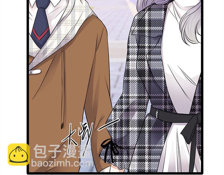 寵妻成癮：陸少的心尖寵 - 第25話：直球進攻型選手登場(2/3) - 6