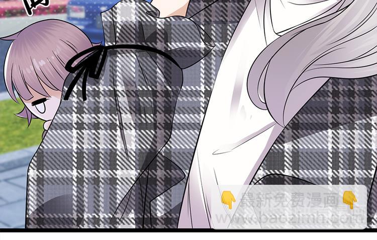 寵妻成癮：陸少的心尖寵 - 第25話：直球進攻型選手登場(3/3) - 1