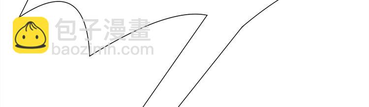 寵妻成癮：陸少的心尖寵 - 第25話：直球進攻型選手登場(3/3) - 4