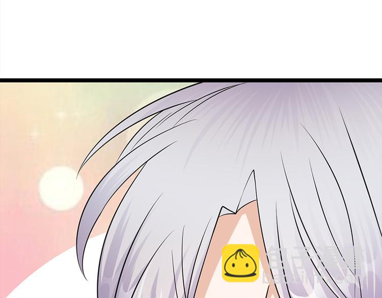 寵妻成癮：陸少的心尖寵 - 第25話：直球進攻型選手登場(2/3) - 3