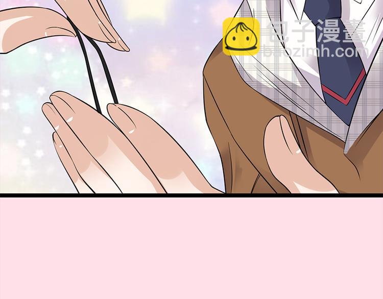 寵妻成癮：陸少的心尖寵 - 第25話：直球進攻型選手登場(2/3) - 7