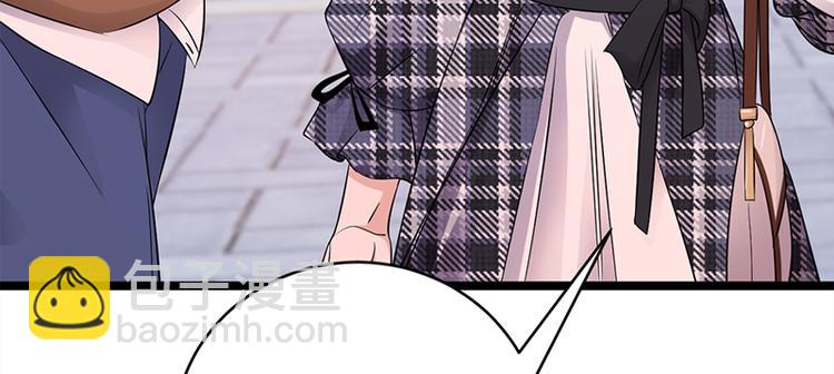 寵妻成癮：陸少的心尖寵 - 第25話：直球進攻型選手登場(2/3) - 3