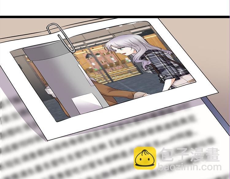 寵妻成癮：陸少的心尖寵 - 第27話：真正的曝光了解一下(3/3) - 2