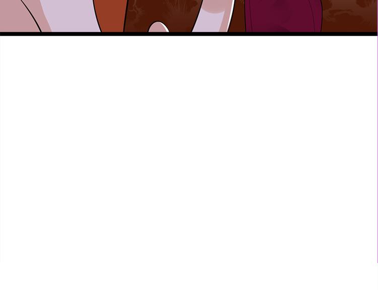 寵妻成癮：陸少的心尖寵 - 第27話：真正的曝光了解一下(3/3) - 3