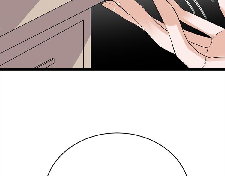 寵妻成癮：陸少的心尖寵 - 第27話：真正的曝光了解一下(3/3) - 2