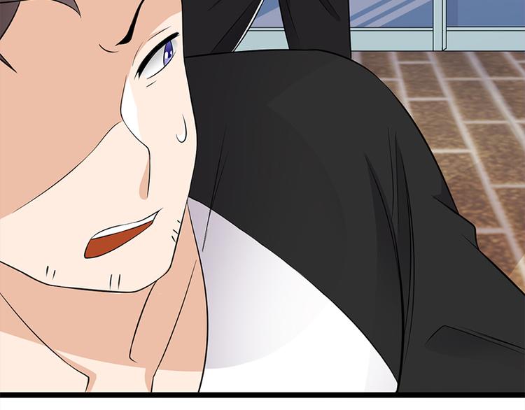 寵妻成癮：陸少的心尖寵 - 第27話：真正的曝光了解一下(1/3) - 2