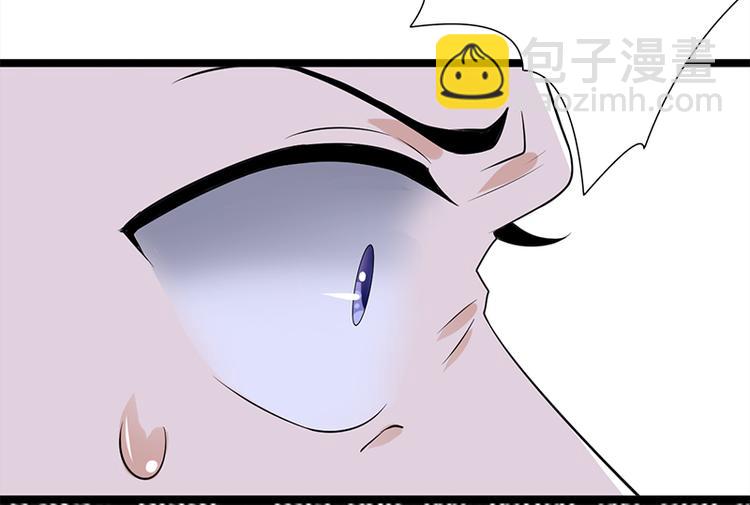 寵妻成癮：陸少的心尖寵 - 第27話：真正的曝光了解一下(1/3) - 8