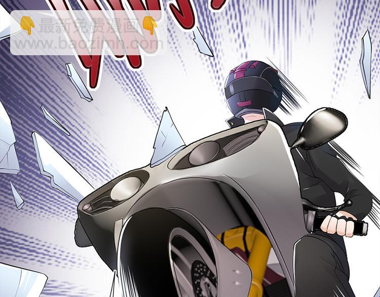 寵妻成癮：陸少的心尖寵 - 第27話：真正的曝光了解一下(1/3) - 2