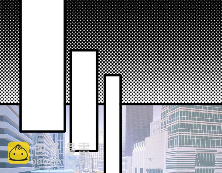 寵妻成癮：陸少的心尖寵 - 第27話：真正的曝光了解一下(1/3) - 2